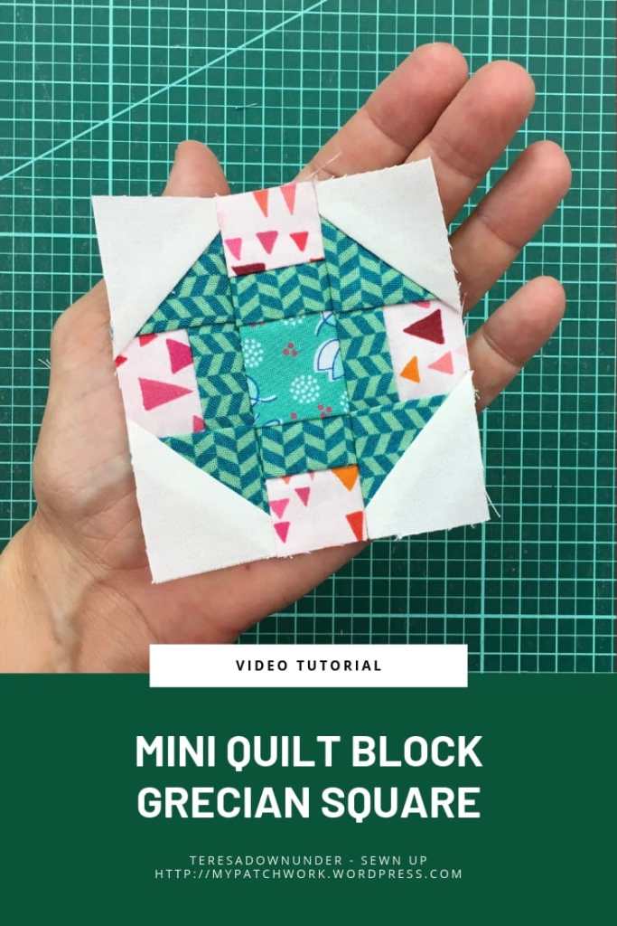 Mini quilt block grecian square