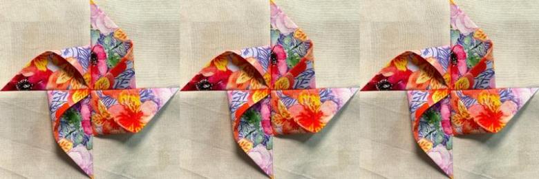 How to make a 3d pinwheel block